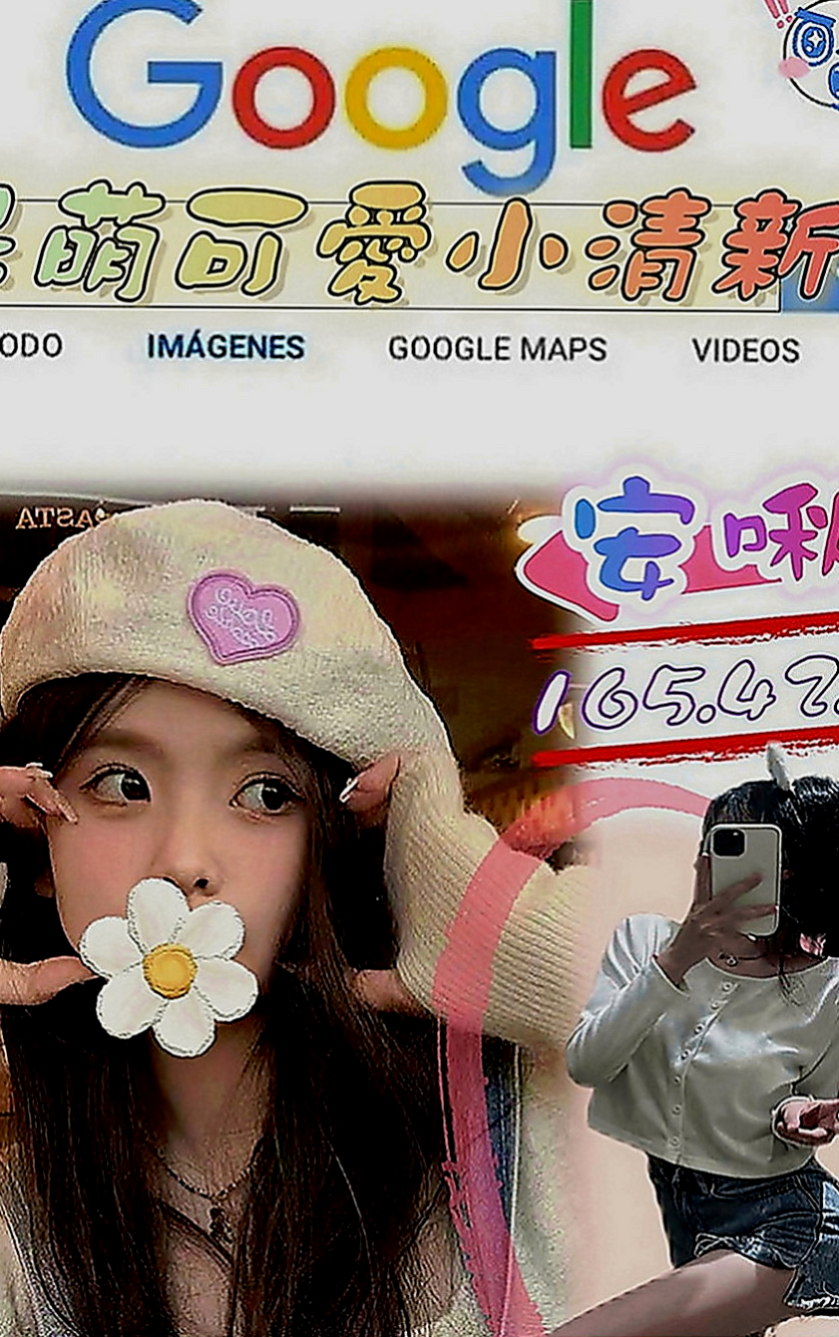 嘉義外送茶|外出：千瑤 |高跟秘書|165cm|45kg|C罩杯|23歲|E奶人妻 純天然大咪咪 淫蕩的家教老師   約過的都說贊 床上淫蕩騷 尺度大 敢玩