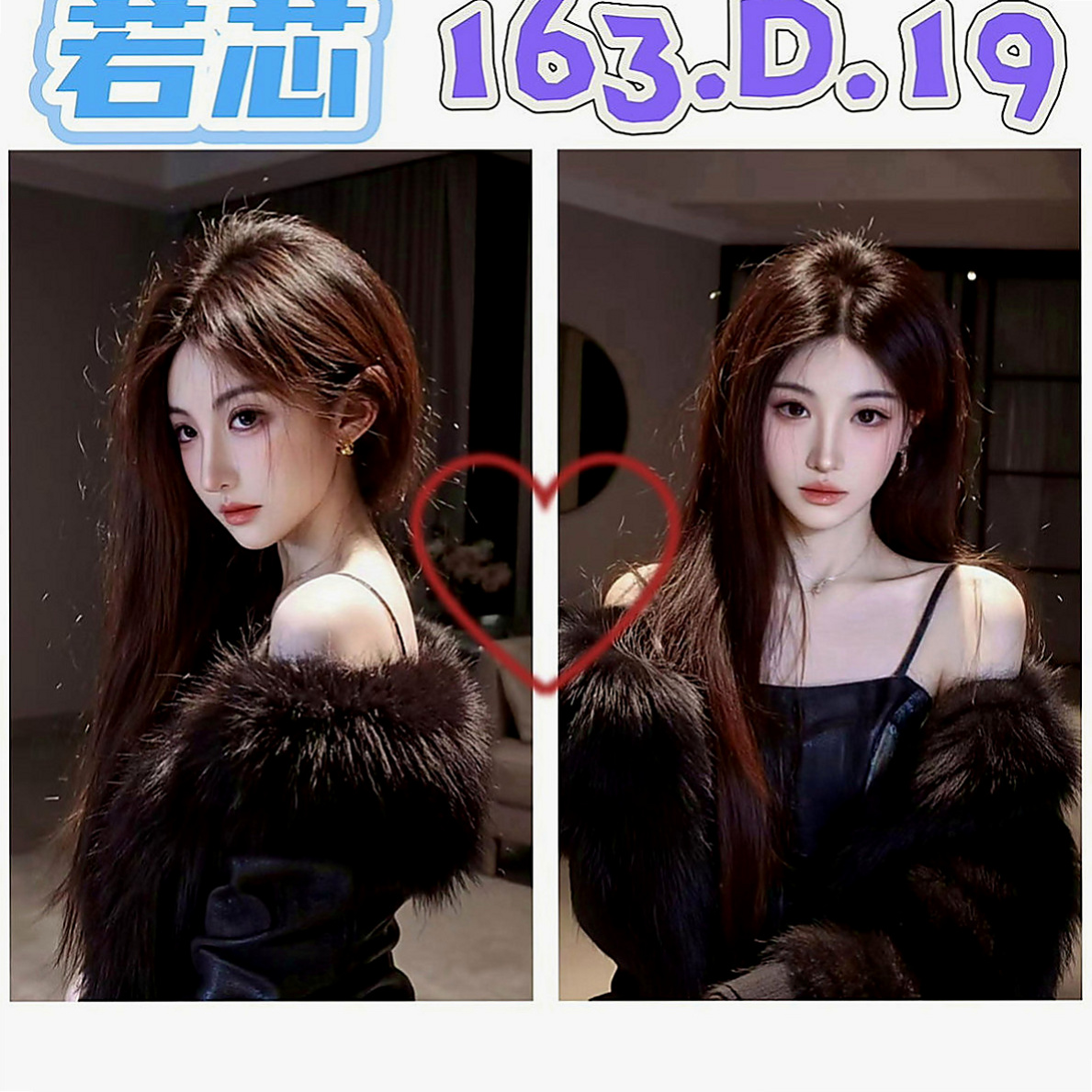 彰化定點茶|外送茶坊：麻麻桑 |靜宜學生妹|165cm|54kg|C罩杯|24歲|人很好相處 性經驗不多 小伊是很乾淨純潔的女生