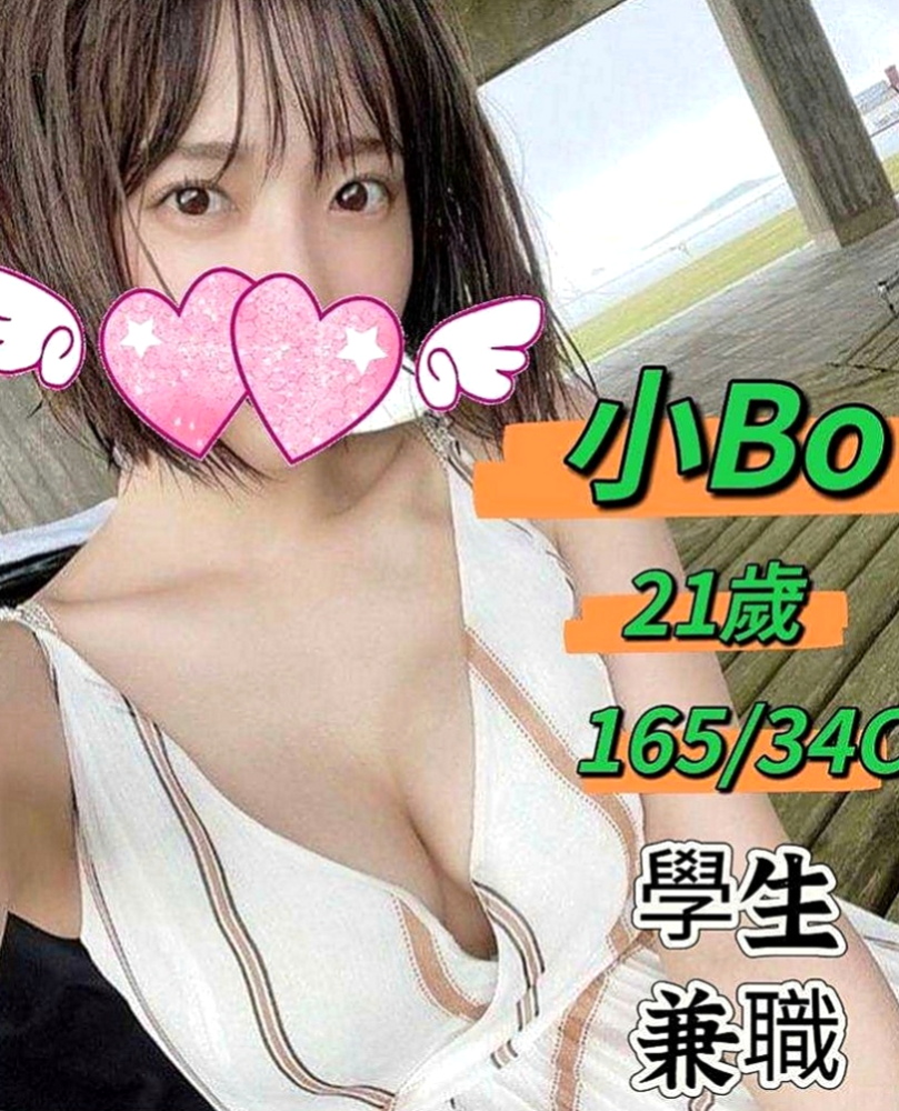 西港外約茶：喬伊 |感女老師|168cm|48kg|D罩杯|22歲|沒有肉棒只能用手指去塞住穴穴，可是每次又忍不住想要摸陰蒂，用手指去摩擦陰蒂，
