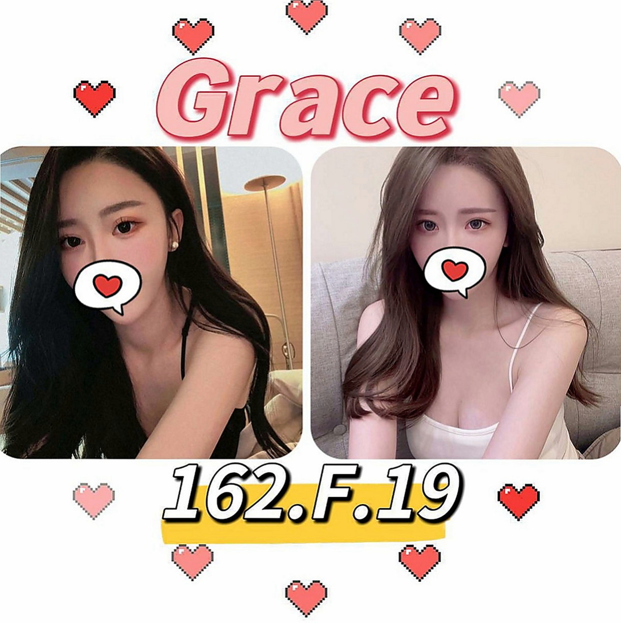 中壢外叫：兔兔 |臺灣女模|169cm|51kg|E罩杯|23歲|白皙笑容甜美 主動服務 19歲學生妹 #初次下海