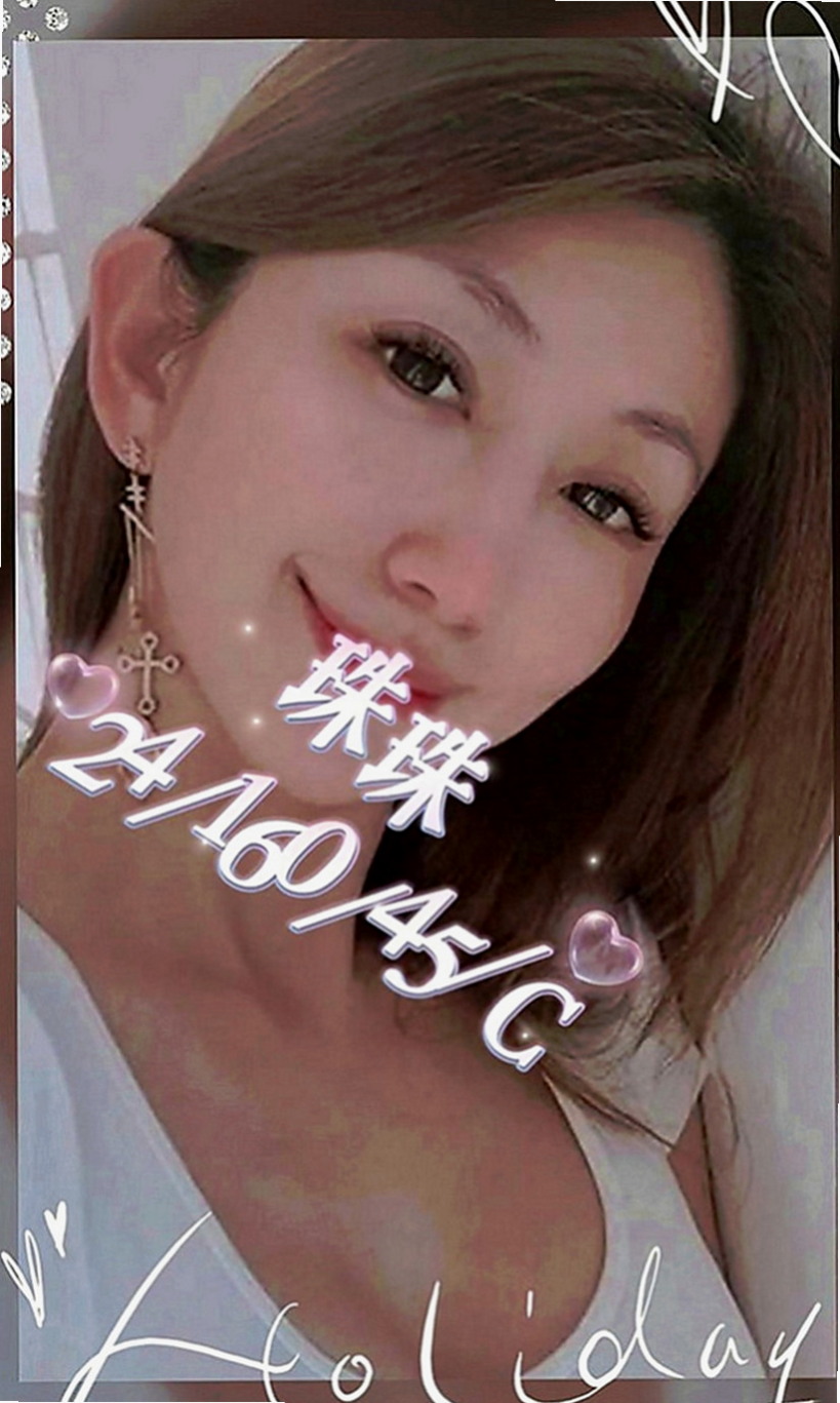 龍井找女人：潔兒 |實習護士生|165cm|42kg|C罩杯|24歲|口交技術超級棒最喜歡吃香腸了 適合人群;重服務 喜歡騷 淫蕩的大大們首選