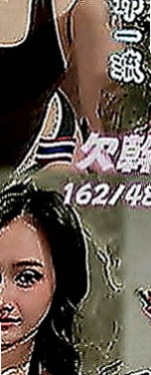 北屯外送茶：安迪 |混血兒學妹|168cm|54kg|E罩杯|22歲|床上淫蕩又迷人床上功夫很厲害  白皙美腿 特別是舔工超厲害