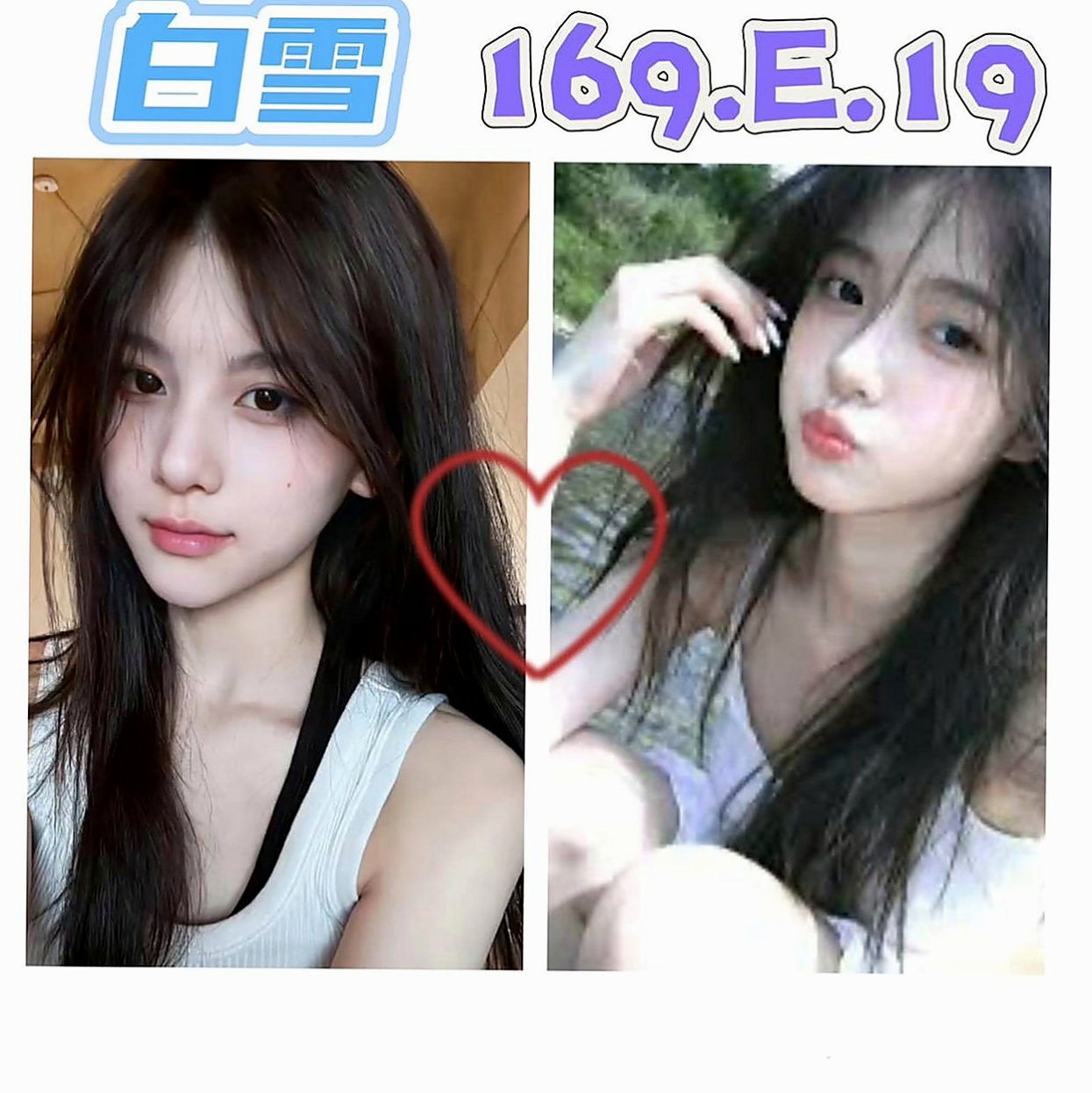中山外出：嫻淑 |酒店妹妹|167cm|48kg|D罩杯|21歲|白/嫩/美/性感尤物 她可用雙乳夾住你的弟弟  小可愛 悶騷 敏感 水多 易高潮 身材比例好