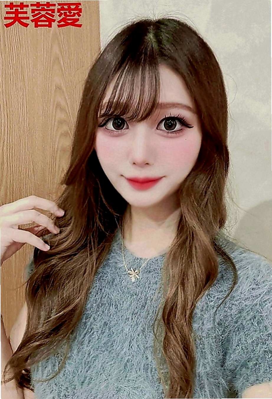 員山小姐外送：婷利 |臺美混血麻豆|166cm|46kg|D罩杯|19歲|很有女人味 特別是床上能征服你喔 下海兼職 平常很愛美 打扮很時尚