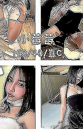 北投按摩：美希 |髮型設計師|163cm|50kg|D罩杯|19歲|喜歡刺激 新鮮屬於欲女型 皮膚水嫩白皙 三點粉嫩