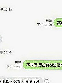 雲林外送茶|外約服務：梓蕾 |國中教師|170cm|47kg|D罩杯|19歲|快來滿足彩虹妹妹的胴體生理需求吧!  服務超贊 又吃蛋蛋又吮奶奶
