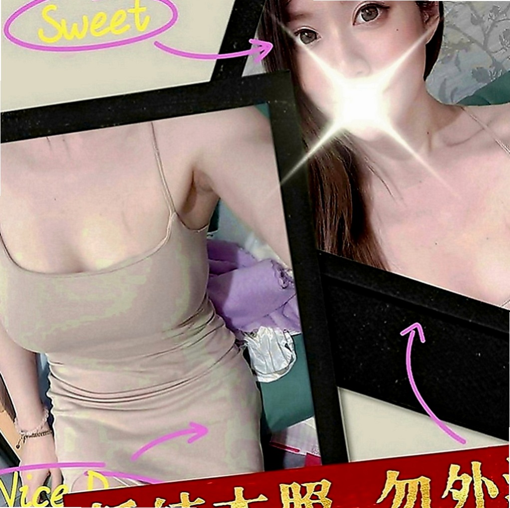 新興外送服務：考拉 |樹德學生妹|170cm|55kg|C罩杯|24歲|可邊做邊教你姿勢唷  很少有機會出來偷偷玩