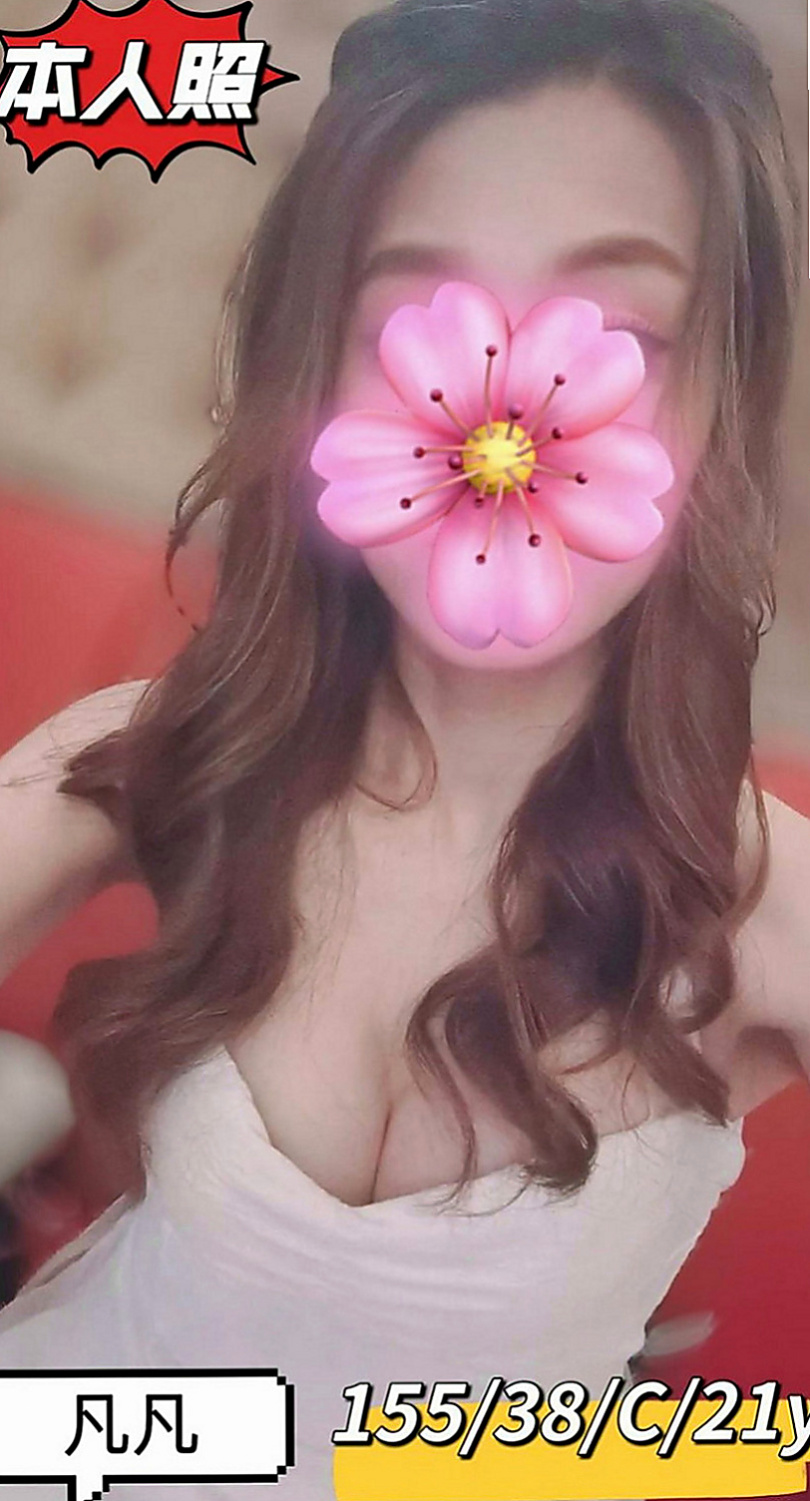 和平伴遊：秀秀 |美腿大奶妹|167cm|53kg|C罩杯|19歲|悶騷護士妹妹 青春美麗 俏皮小佳人  妹妹想找一個充滿愛心的男朋友噢 ！