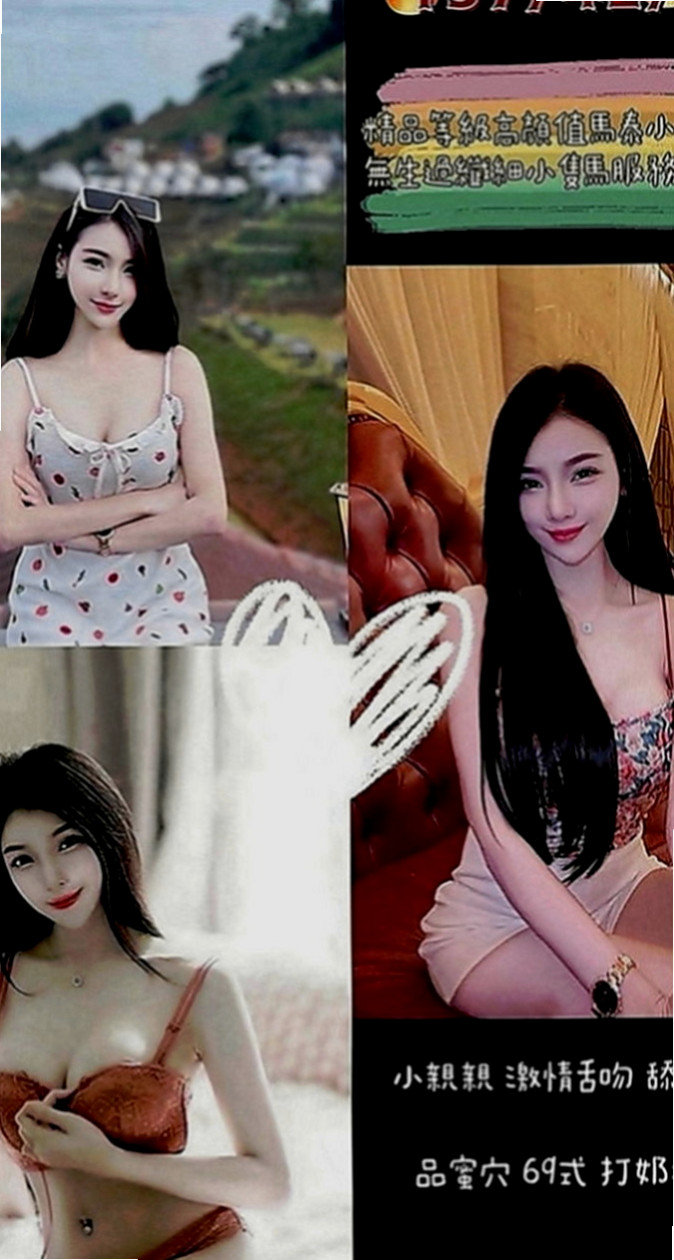 安南外賣茶：小蕊 |單身女老師|165cm|54kg|C罩杯|22歲|滿足你們所有AV性幻想 粉色鮑魚互動好1H多s不變態 一開始先幫你洗個熱水澡；