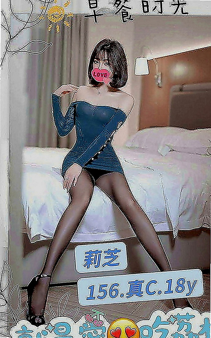 歸仁品茶：小嫚 |音樂係花|168cm|49kg|C罩杯|20歲|會潮吹 小羞澀 但是很有女友FU 清純 可人 臉蛋優 皮膚好 健談
