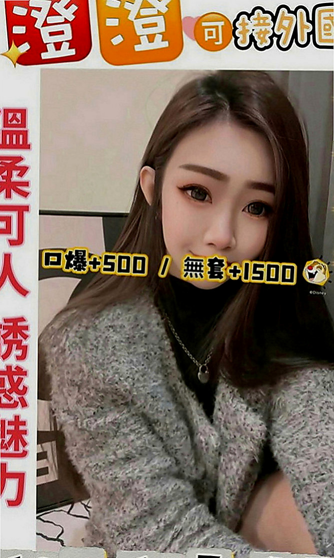 雙溪八大娛樂網：雅熙 |大奶主播|165cm|42kg|E罩杯|23歲|絕美五官，白皙滑嫩肌膚，火辣姣好的曲線，  想要被狠狠蹂躪了奶子漂亮 性感 屁股圓潤
