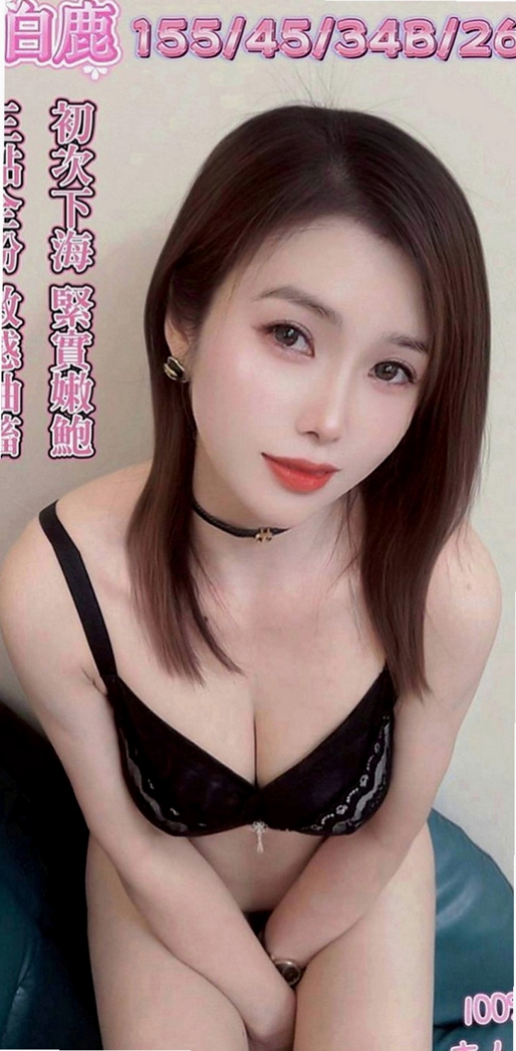 三星全套服務：小柔 |兼職的表妹|168cm|50kg|D罩杯|20歲|很溫柔 聲音超級好聽 很嗲很乃 舔蛋蛋/69煲 無刺青/無煙味