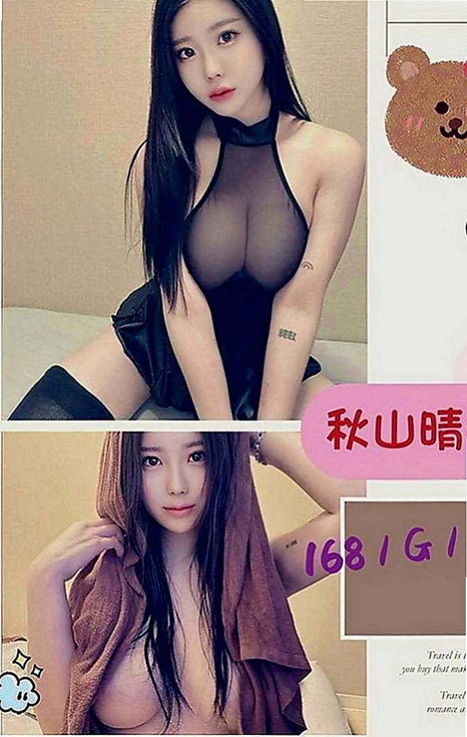 桃園外約茶|外送茶坊：雯欣 |小護士|167cm|42kg|C罩杯|23歲|放蕩女人爽死男人 性感狂野 白白誘人的肌膚  男女都相處得來 被幹沒幾次 身邊人都相互尊重