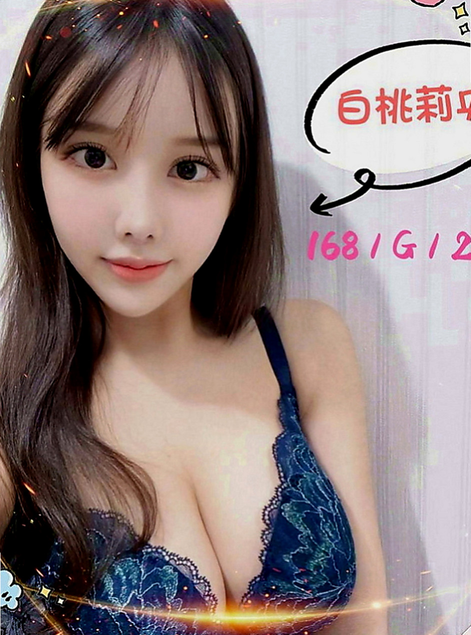 南投定點茶|外送：雪梨 |Mv女|166cm|52kg|C罩杯|18歲|給你無微不至的服務享受  喜歡男生挑逗 嬌喘呻吟~高潮一直想要
