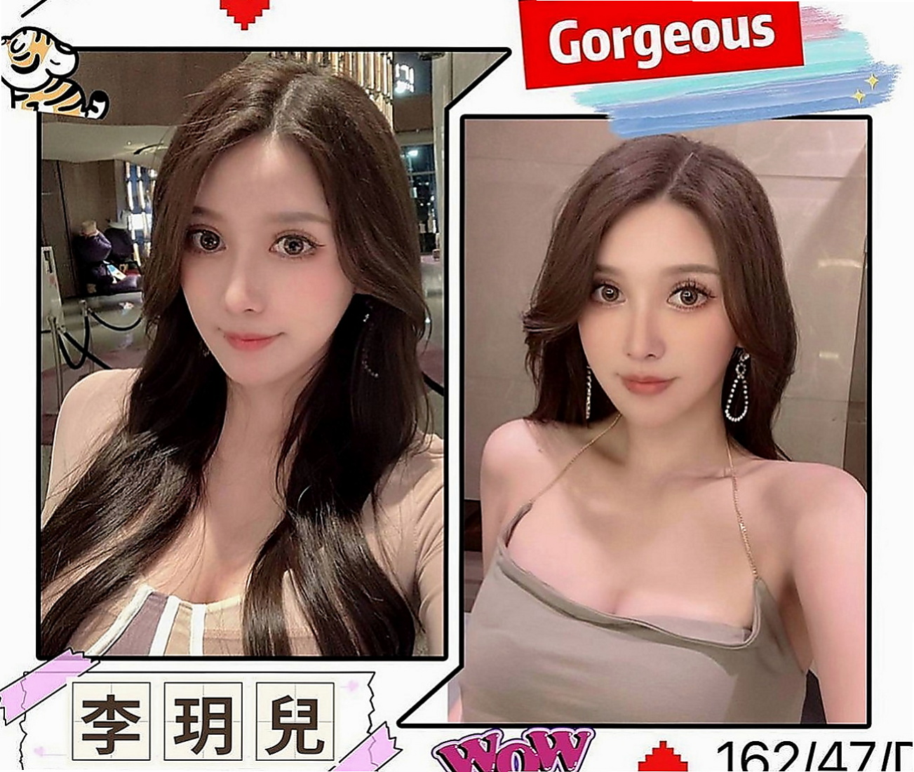 新竹外約茶|找援：秀娜 |職業是空姐|169cm|54kg|D罩杯|18歲|嫩唇欲動 LG舌功好 口交技術棒 會挑逗   粉嫩酥胸以及完美比例的 長腿