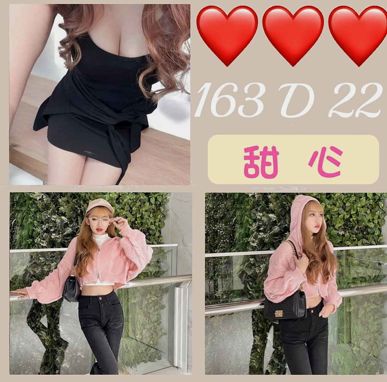 泰山找茶：安之 |僑光學生妹|167cm|54kg|C罩杯|20歲|好聊貼心互動 全身漫遊 前後殘廢澡    胸部粉嫩 很有女友FU的妹 前戲很足