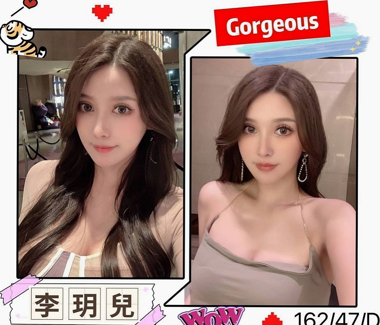 新竹外約茶|找援：秀娜 |職業是空姐|169cm|54kg|D罩杯|18歲|嫩唇欲動 LG舌功好 口交技術棒 會挑逗   粉嫩酥胸以及完美比例的 長腿