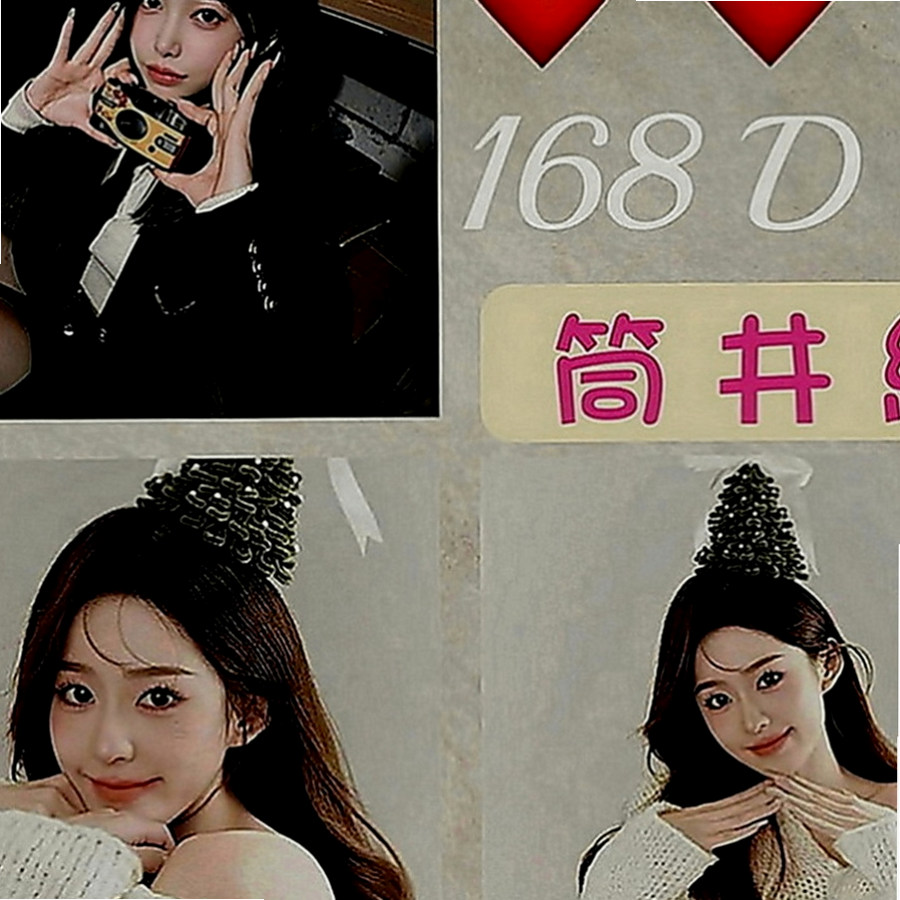 仁德小姐外送：小池 |百變女神|164cm|42kg|D罩杯|19歲|不經挑逗摸幾下親幾下小妹就會有濕如果在挑逗幾下你手指就可以讓她高潮，