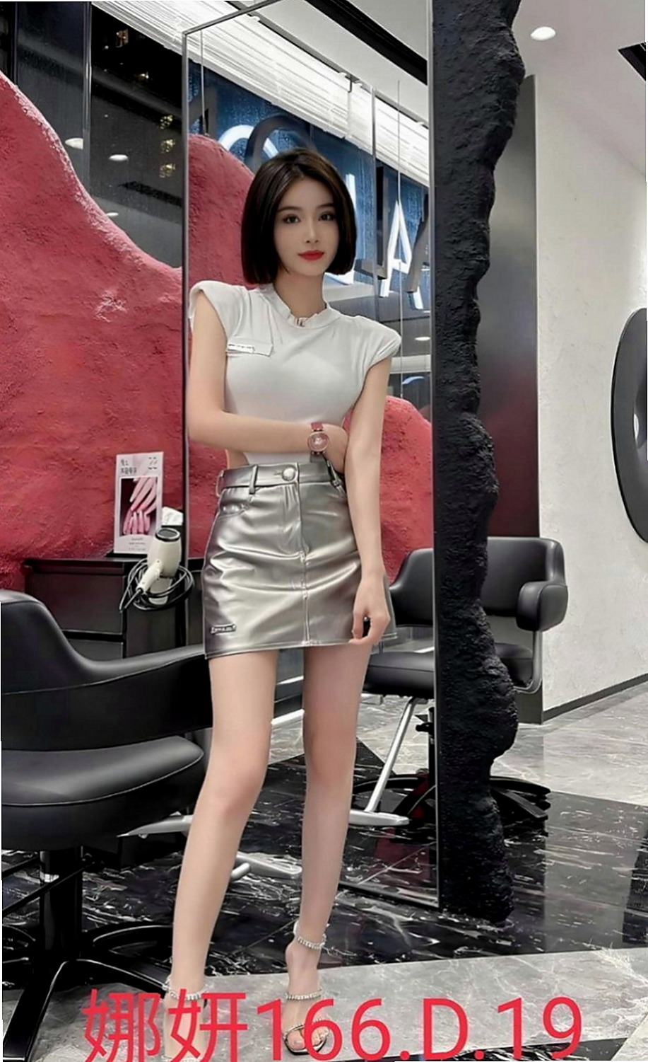 台南外約茶|找女人：蒂芬妮 |美女老師|170cm|50kg|C罩杯|23歲|甜美卡哇伊臉蛋 身材纖細 小蠻腰超會妞噢~皮膚白皙 愛自拍的一個女生  玩的不錯咯 外貿也不錯