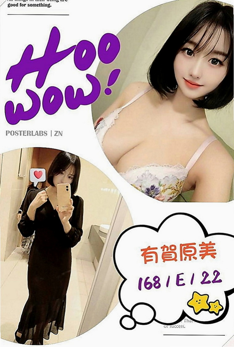 台中定點茶|找女人：賈玲 |孕婦|167cm|51kg|D罩杯|18歲|床上叫聲很迷人的呢 很懂得取悅客人  服務貼心~ 配合度高!嘴巴功力超強