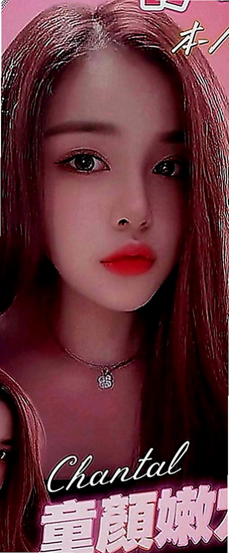 後壁按摩：林琴 |大三學生|168cm|53kg|E罩杯|22歲|貼心俏美眉呦 火熱純情狂野 床上互動很好喔  妹妹說想找一個大師以上的 帶她一起上大師~