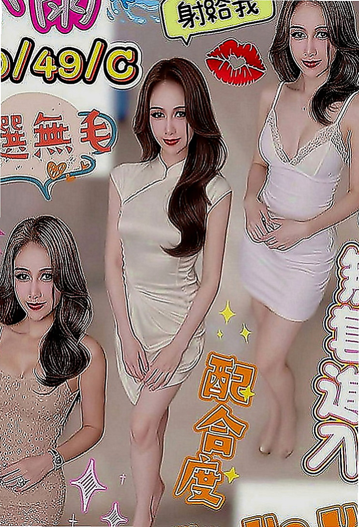 南屯外送：湘妹 |鄰家學生妹|167cm|53kg|D罩杯|24歲|粉嫩小鮑魚可以舔   性愛知識豐富 喜歡黃色小說 渴望被愛