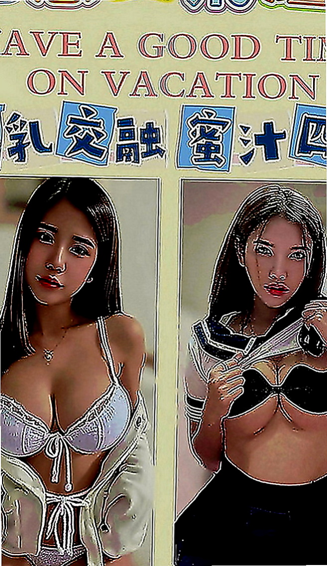 安南外送：春杏 |銀行OL|170cm|45kg|C罩杯|24歲|你們相信我一次 想要有女友fu的嗎幹起她來爽爽der，