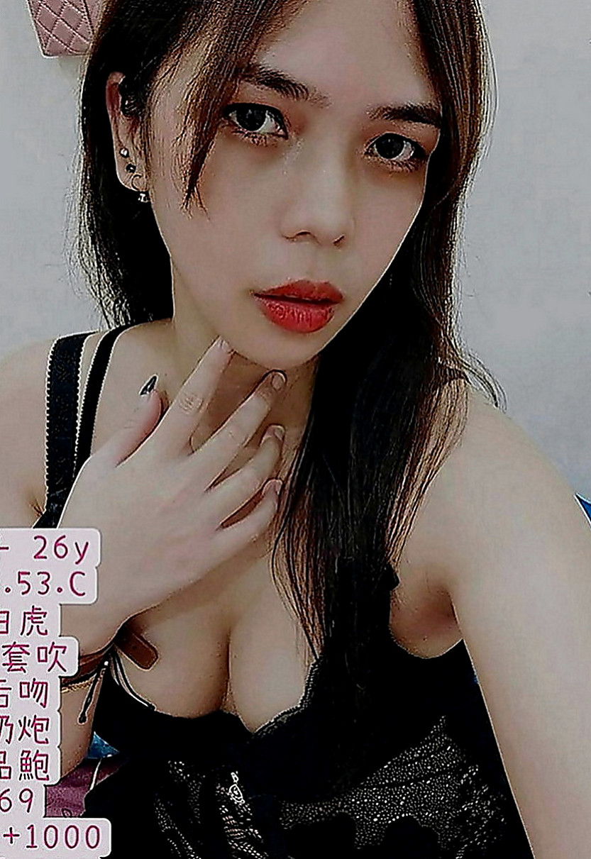 雲林找茶：佑佑 |實習護士生|168cm|53kg|C罩杯|24歲|嘿嘿~加節的話還可以享受 不低於最低價位 絕對划算