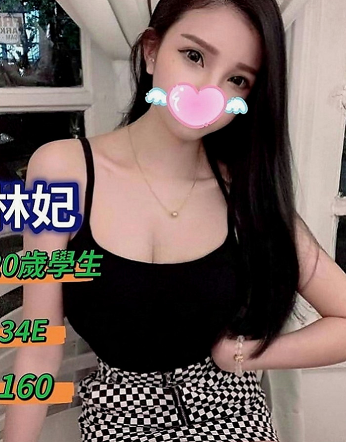 鶯歌八大娛樂網：艾倫 |情趣店老闆娘|169cm|53kg|C罩杯|18歲|嬌小纖瘦 打扮時尚鄰家小騷妹妹水多多