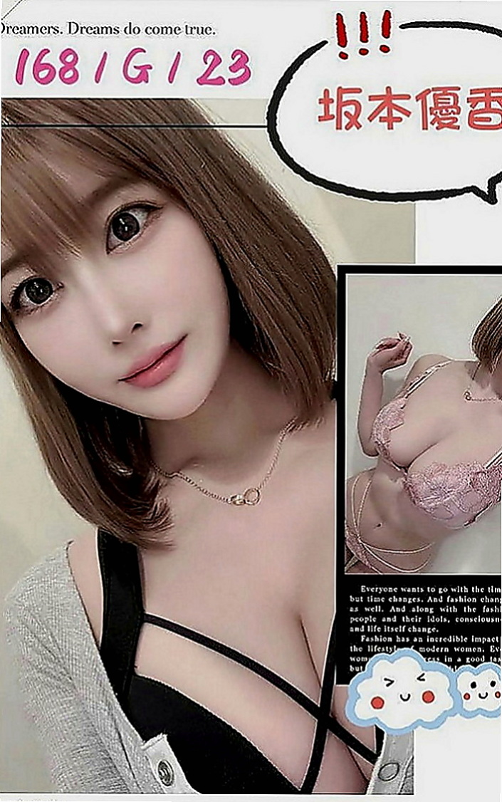 東山外送茶莊：米露 |俏皮可愛學生妹|164cm|42kg|D罩杯|21歲|火辣的身材在你身上搖來搖去的   臉蛋精緻 超級熱情 主動愛玩