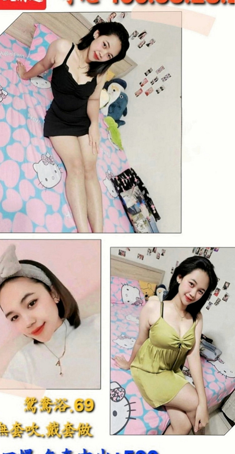 淡水小姐外約：長恩 |人妻|166cm|48kg|D罩杯|19歲|貼身的私密衣物都會有香味，自己有在保養的， 誘人火辣的身材 平時熱愛運動