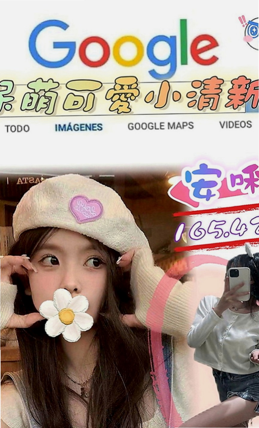 桃園外約茶|外出：純白 |可愛型學生妹|163cm|50kg|C罩杯|19歲|身材高挑 白皙 堅挺D奶 嘴巴很會吸~太騷了 有點腿軟 難滿足 一次不夠還要