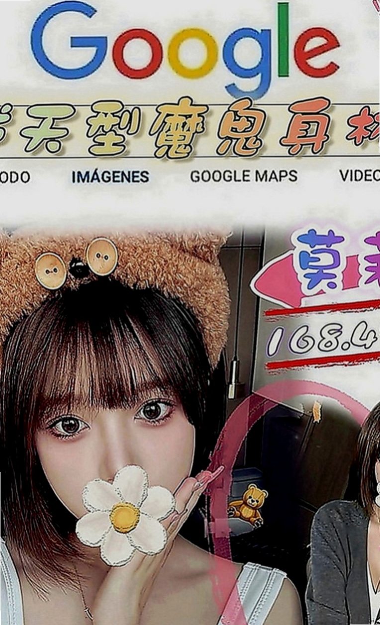 茄萣找小姐：小結 |在讀高中生|163cm|44kg|D罩杯|21歲|介紹：有夠主動 騷 還有熱情哦！超淫蕩耐幹床上小騷貨 鹹濕小秘書