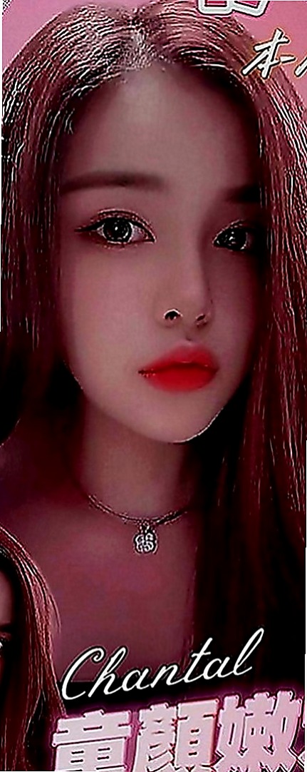 後壁按摩：林琴 |大三學生|168cm|53kg|E罩杯|22歲|貼心俏美眉呦 火熱純情狂野 床上互動很好喔  妹妹說想找一個大師以上的 帶她一起上大師~