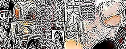 橋頭美女外送：靜芃 |極品小模|167cm|46kg|E罩杯|19歲|妹妹很難過 超級想愛愛 小蠻腰 嫩白 性感長腿