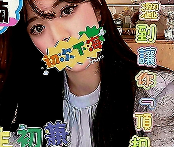 中壢全套：陳婷 |校園護理系正妹|169cm|45kg|D罩杯|19歲|特點：初次下海 清純又可愛 第一次留給你 皮膚嫩滑
