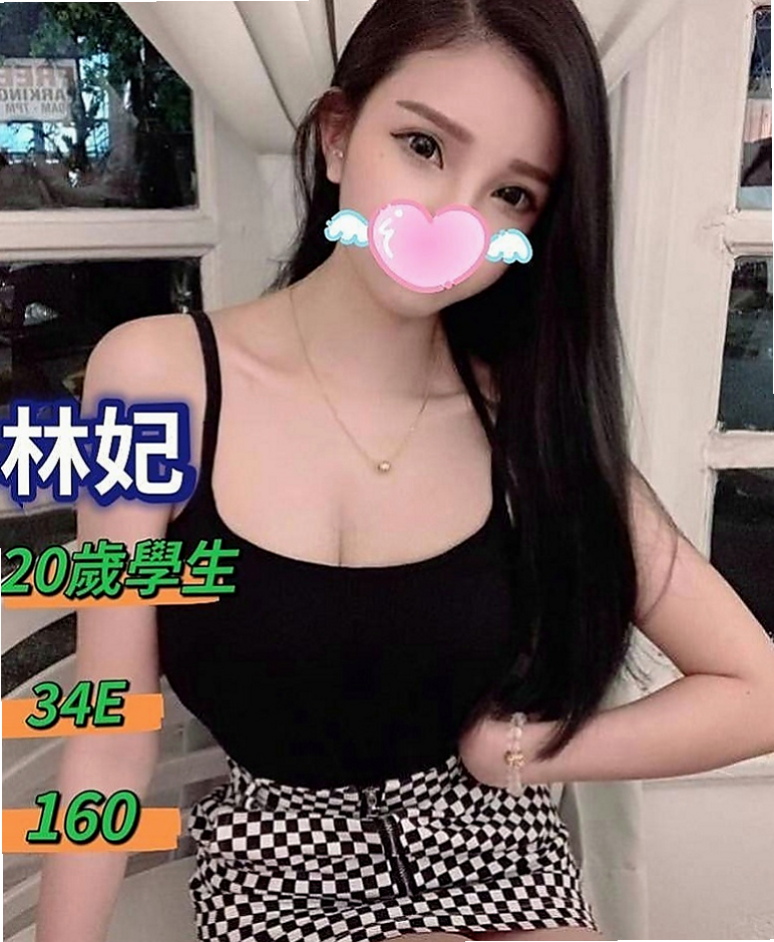 鶯歌八大娛樂網：艾倫 |情趣店老闆娘|169cm|53kg|C罩杯|18歲|嬌小纖瘦 打扮時尚鄰家小騷妹妹水多多