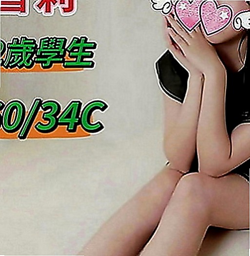 新興小姐外出：金萍 |性感售樓小姐|165cm|48kg|C罩杯|20歲|兼職時間不長 需要預約 因為還要顧小孩  而且妹妹也會叫床 鮑魚很會夾 還會潮吹