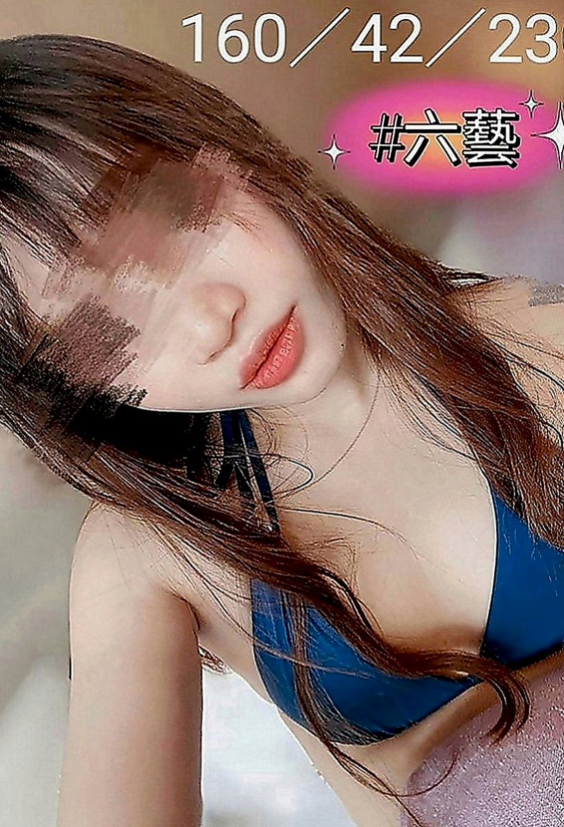 鹽埕外約服務：拉拉 |婚禮策劃助理|166cm|44kg|C罩杯|21歲|氣質的外表 男人的最愛 趕快來預約吧 有意外驚喜喲