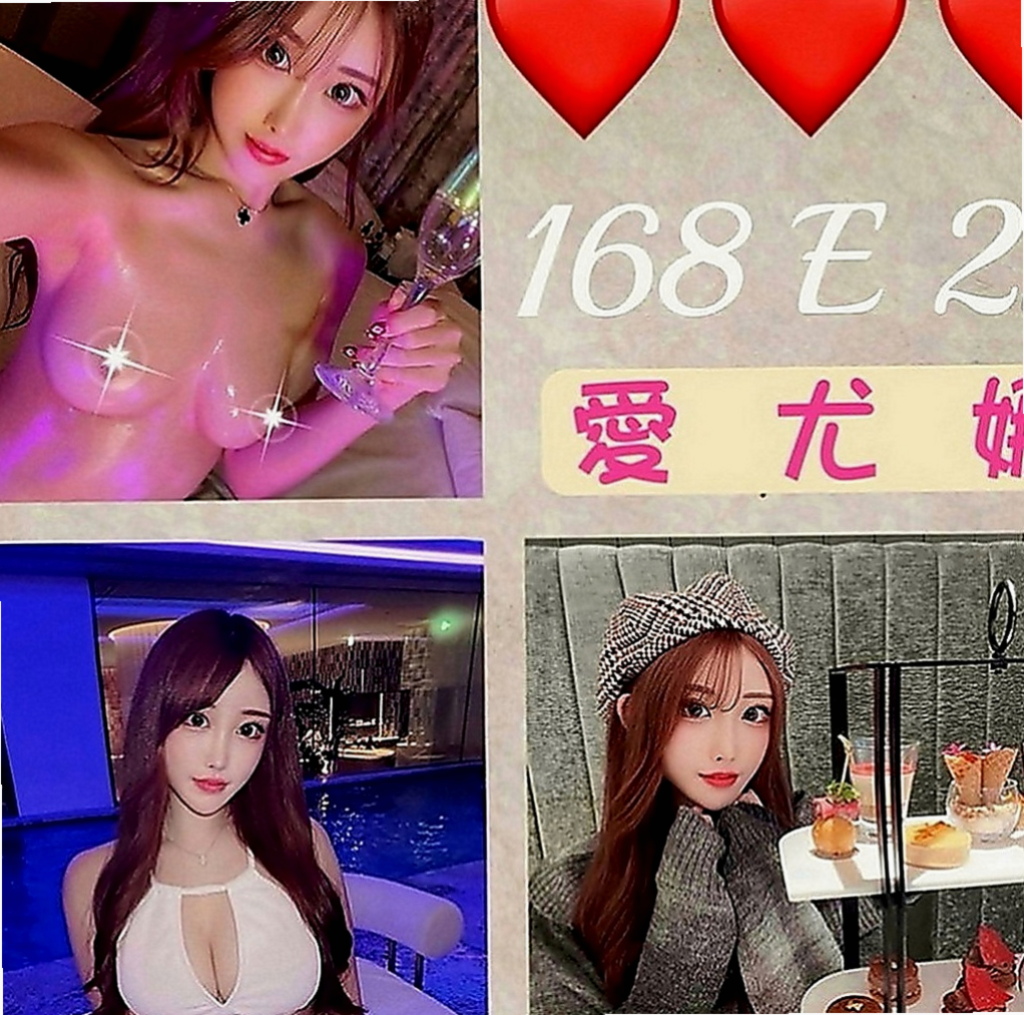 屏東外約茶|品茶：樂心 |幼幼學生妹|170cm|45kg|D罩杯|23歲|笑容甜美滿分 緊鮑
