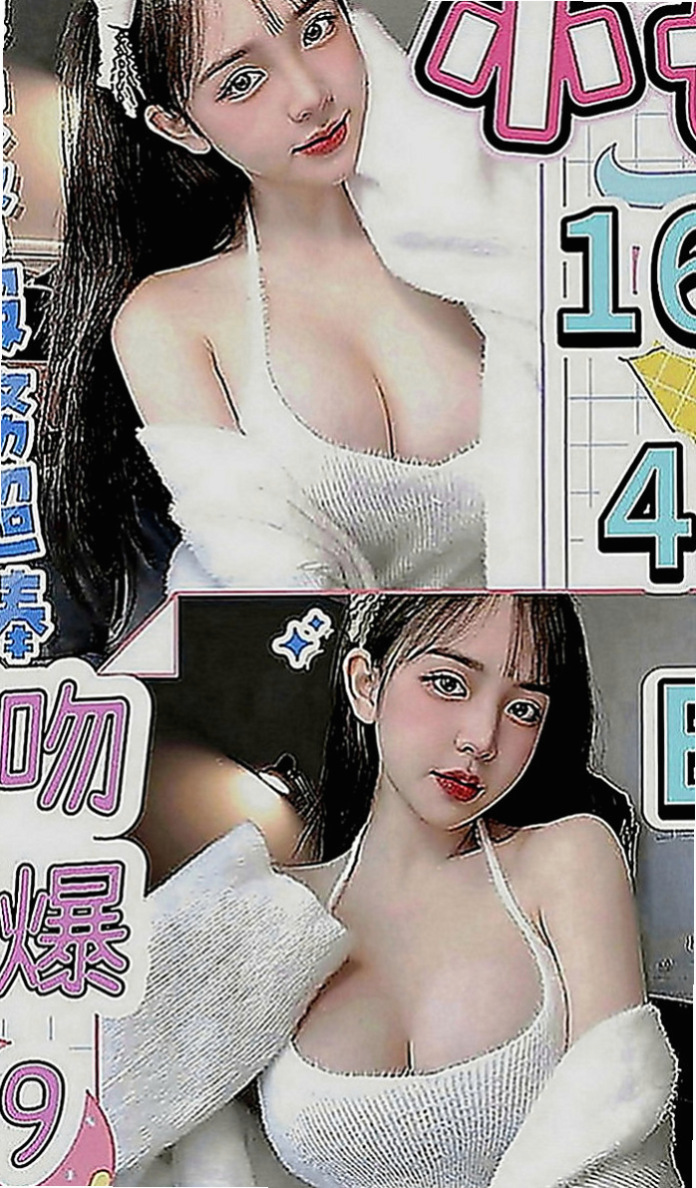 觀音全套服務：冬兒 |護士姐姐|169cm|49kg|D罩杯|22歲|最後在用哥哥的大棒槌懲罰，邊插入淫穴  想怎麼玩就怎麼玩 適合喜歡刺激的大大