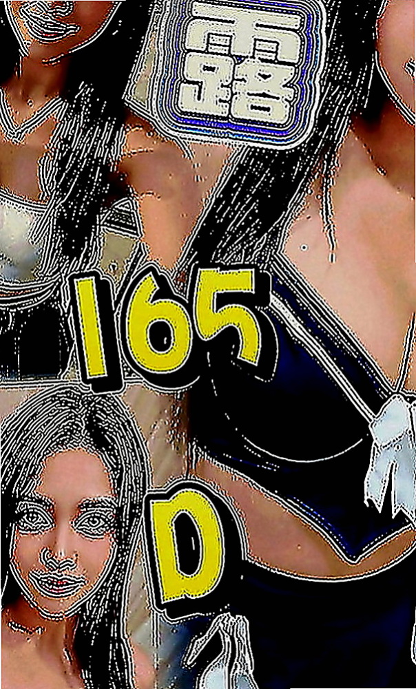 關廟外賣茶：蘿蔔 |初次下海學生妹|170cm|50kg|D罩杯|19歲|上班壓力蠻大的 壓抑了很久的欲望  喜歡就來約你的最佳完美小情人吧！