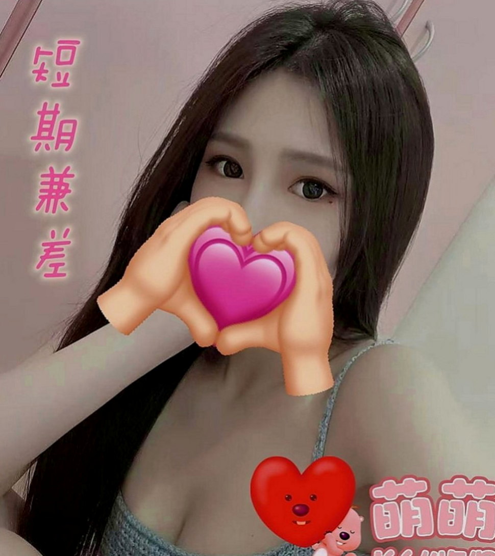 宜蘭品茶：陳婷婷 |銀行行員|170cm|46kg|D罩杯|20歲|最後在來一個火車便當 各種姿勢各種體位各種玩讓你享受不一樣的體驗， 8k-嚕嚕米 舌吻、口爆、69