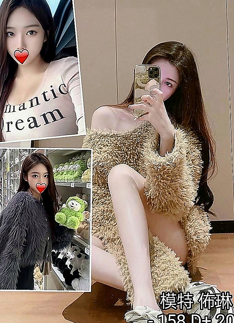 潭子全套：茉莉 |雙面伊人|166cm|55kg|C罩杯|21歲|口交技術超棒的 讓你的大肉棒得到很好的照顧喔~  特色：『粉嫩胸部』天然柔軟、皮膚白皙、胸形漂亮