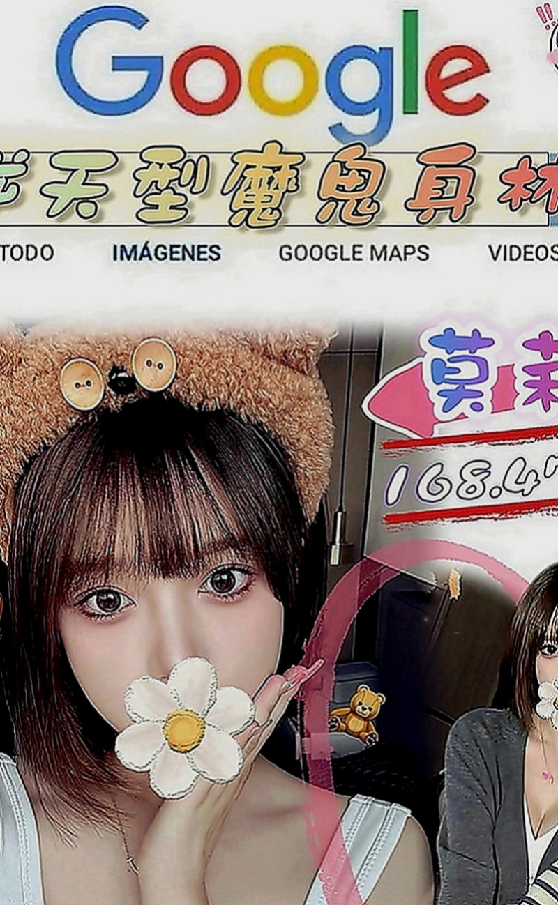 茄萣找小姐：小結 |在讀高中生|163cm|44kg|D罩杯|21歲|介紹：有夠主動 騷 還有熱情哦！超淫蕩耐幹床上小騷貨 鹹濕小秘書