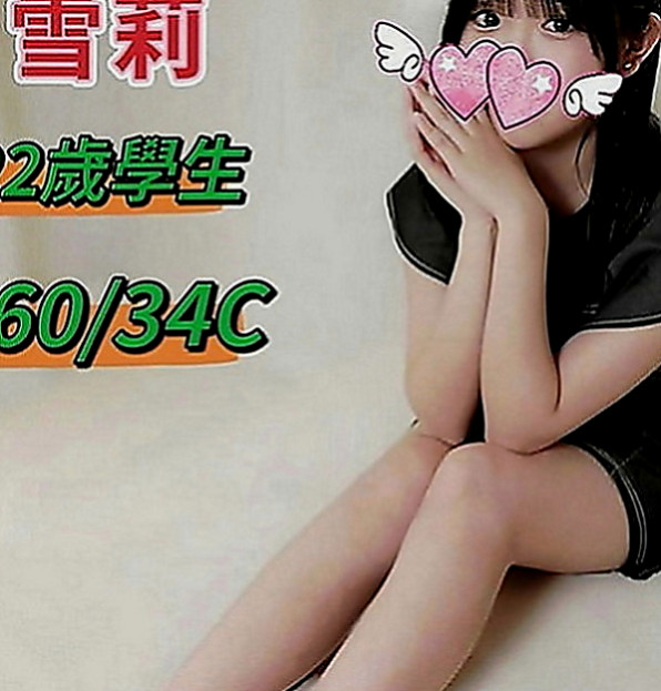 新興小姐外出：金萍 |性感售樓小姐|165cm|48kg|C罩杯|20歲|兼職時間不長 需要預約 因為還要顧小孩  而且妹妹也會叫床 鮑魚很會夾 還會潮吹