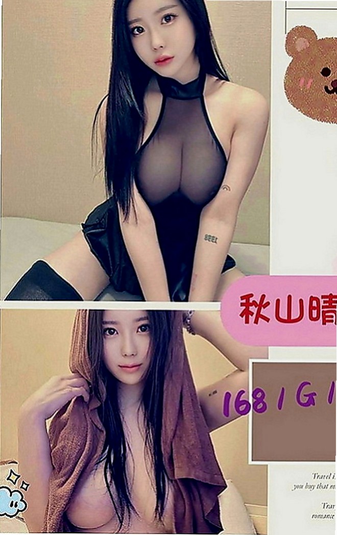 桃園外約茶|外送茶坊：雯欣 |小護士|167cm|42kg|C罩杯|23歲|放蕩女人爽死男人 性感狂野 白白誘人的肌膚  男女都相處得來 被幹沒幾次 身邊人都相互尊重