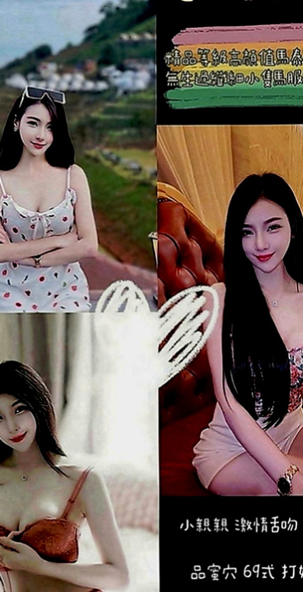 安南外賣茶：小蕊 |單身女老師|165cm|54kg|C罩杯|22歲|滿足你們所有AV性幻想 粉色鮑魚互動好1H多s不變態 一開始先幫你洗個熱水澡；