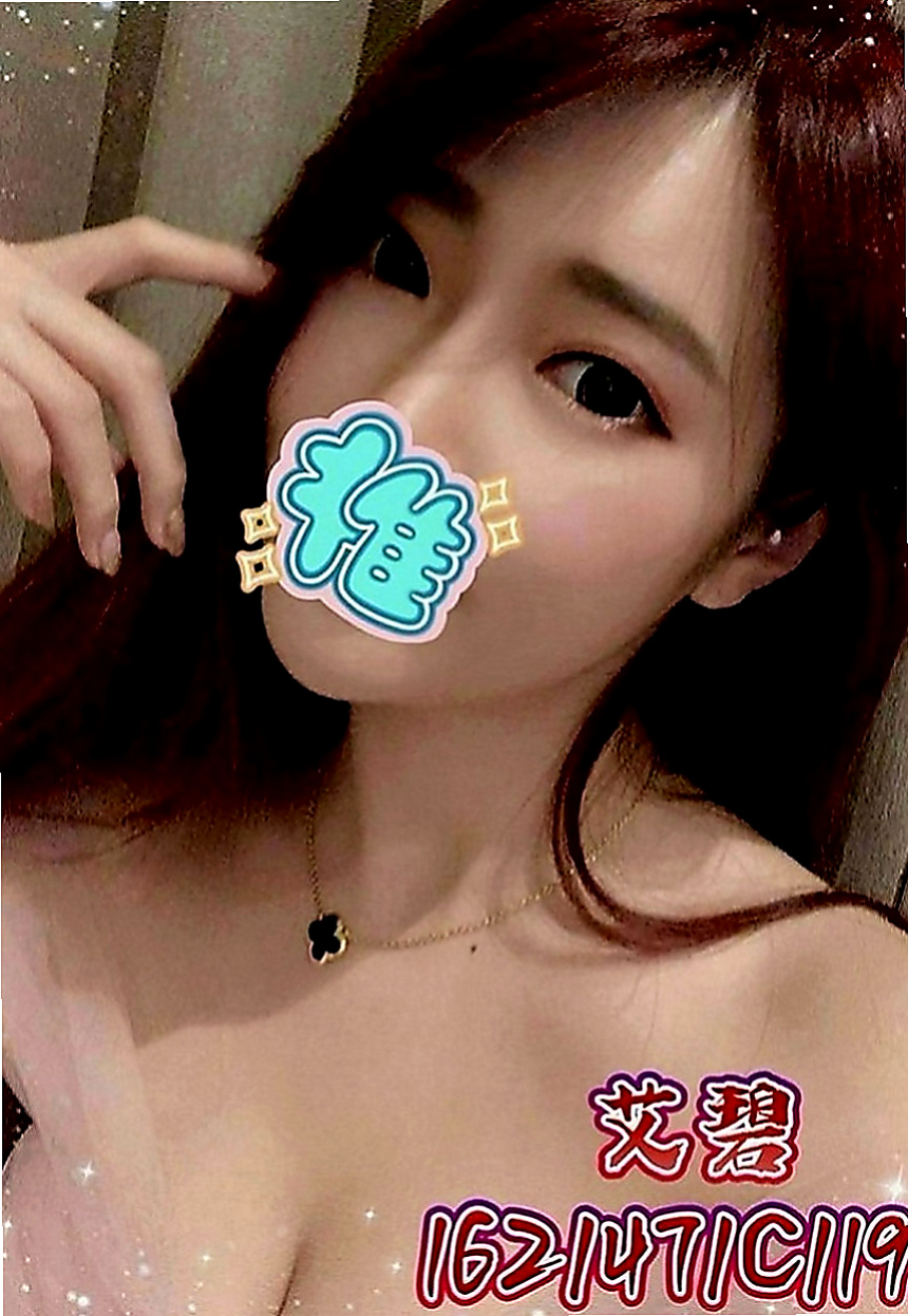 屏東外送茶|小姐外出：艾美 |應屆大一新生|166cm|45kg|D罩杯|20歲|看起來像未成年不抽煙 無刺青