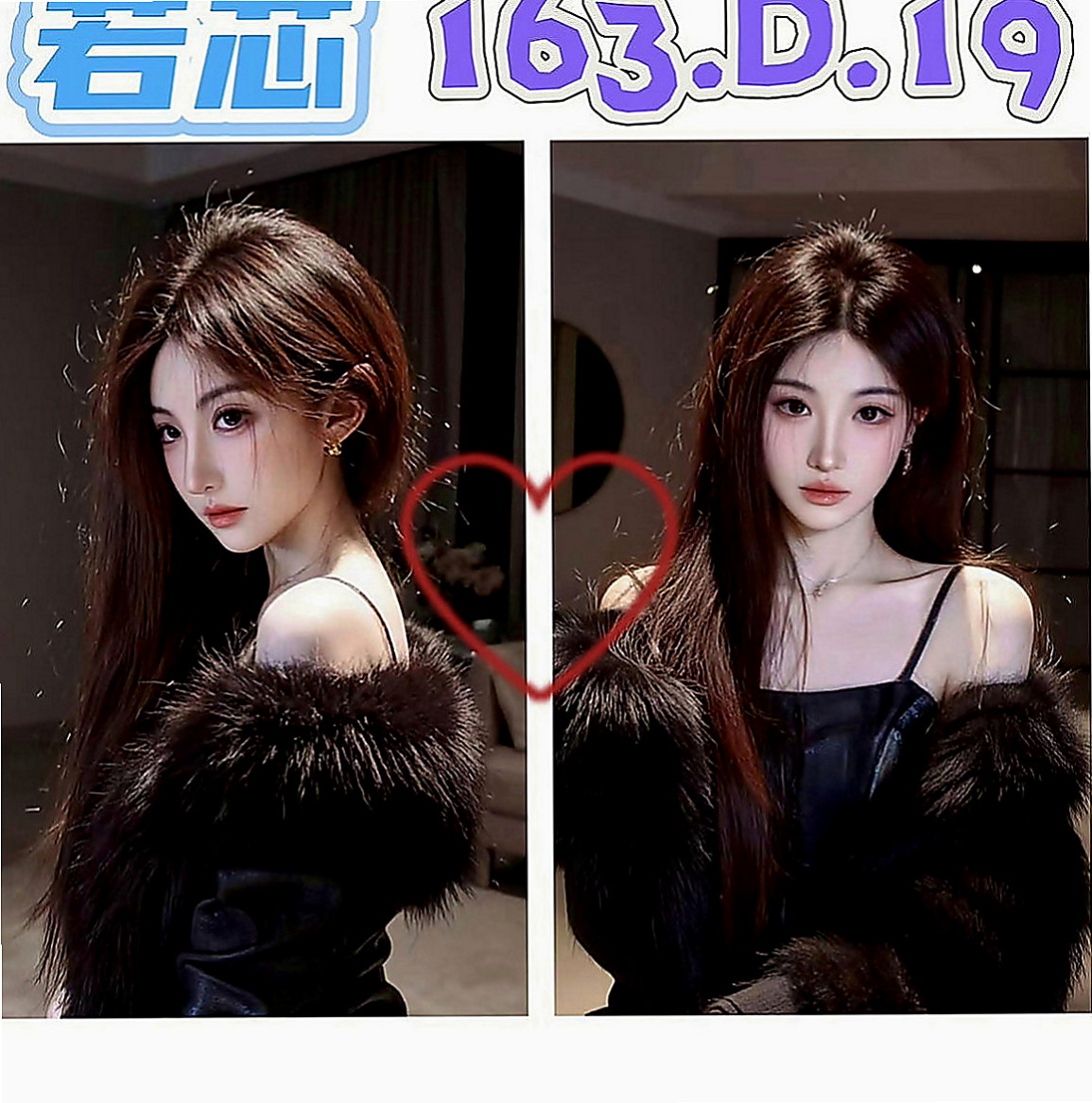彰化定點茶|外送茶坊：麻麻桑 |靜宜學生妹|165cm|54kg|C罩杯|24歲|人很好相處 性經驗不多 小伊是很乾淨純潔的女生